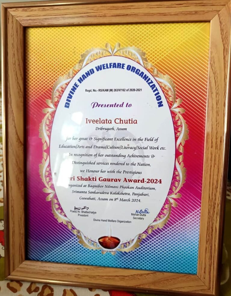 NARI SHAKTI GAURAV AWARD 2024