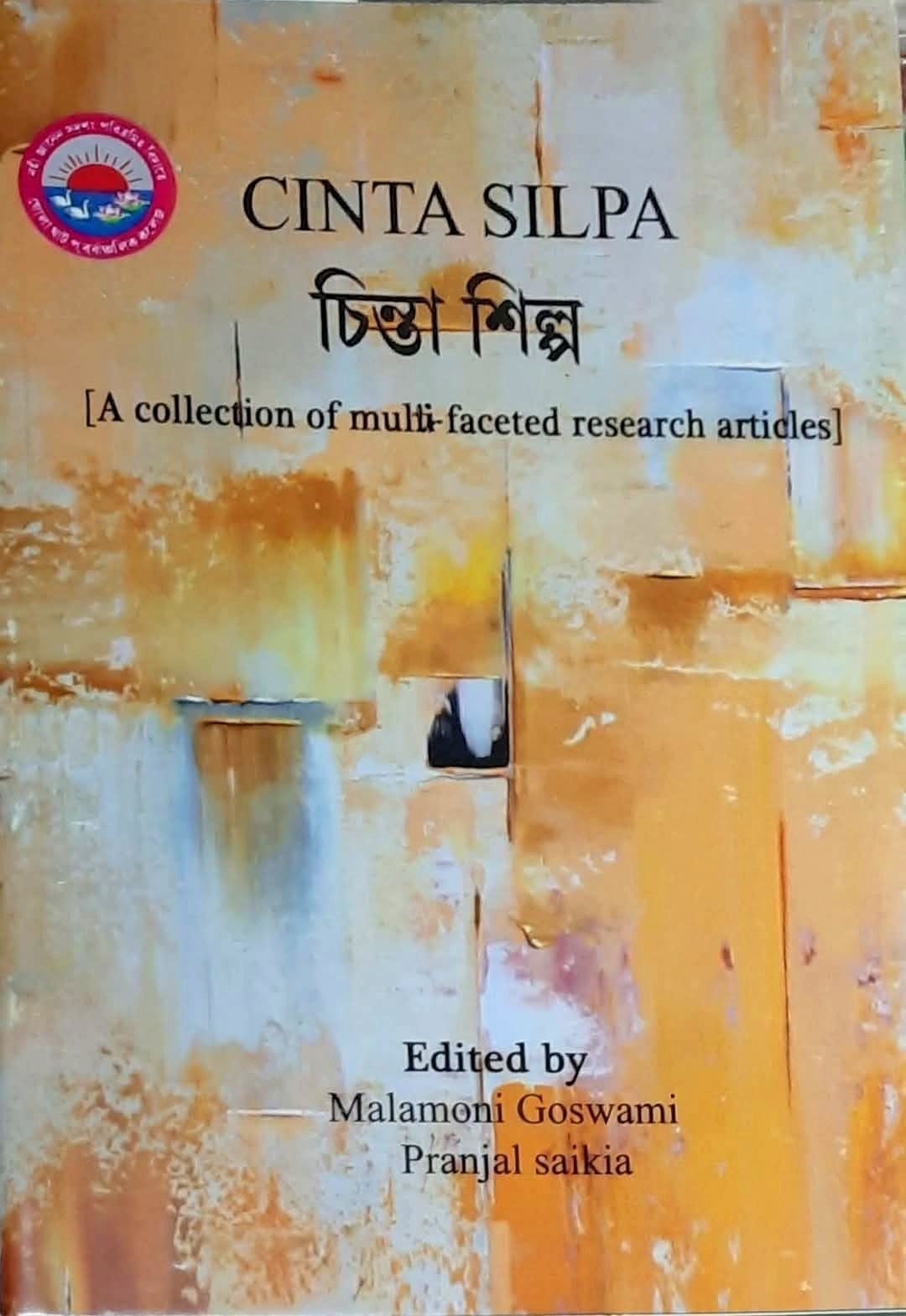 Cinta Silpa