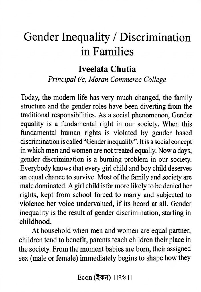Gender Inequalities/ Discrimination in Families